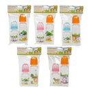 Little Mimos Baby Bottle Set- 2 Pack - Offpricebundles