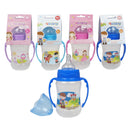 8 oz 4Baby Baby Bottle Wide Neck with Silicone Nipple & Handles - Offpricebundles