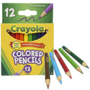 12 ct Short Color Pencils - Offpricebundles
