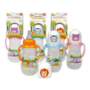 9 oz Little Mimos Baby Bottle with Silicone Nipple & Handles - Offpricebundles