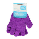 Bath Gloves- Purple