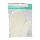 Exfoliating Bath Glove 8"- Cream