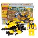 Blok Head 56 Piece City Builder Building Block Set - Offpricebundles