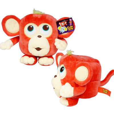 Cuby Zoo Marvin Plush- 8"